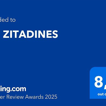 Les Zitadines Villa Sainte-Anne  Luaran gambar
